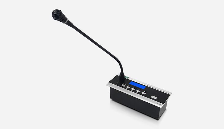 conference room speaker system