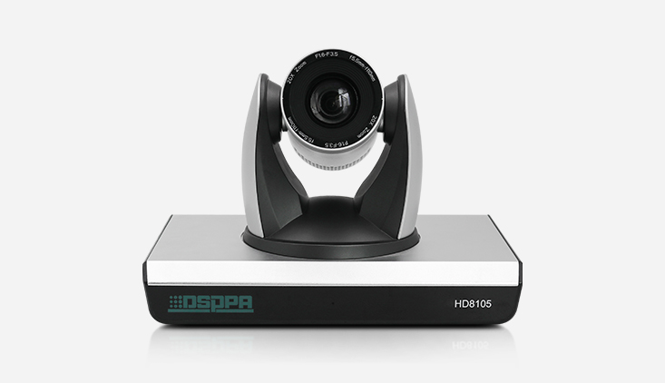 video conferencing equipment for home