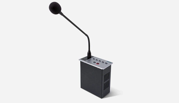 embedded chairman microphone with voting