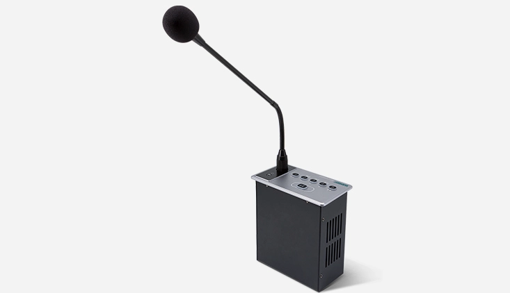 embedded delegate microphone with voting 2