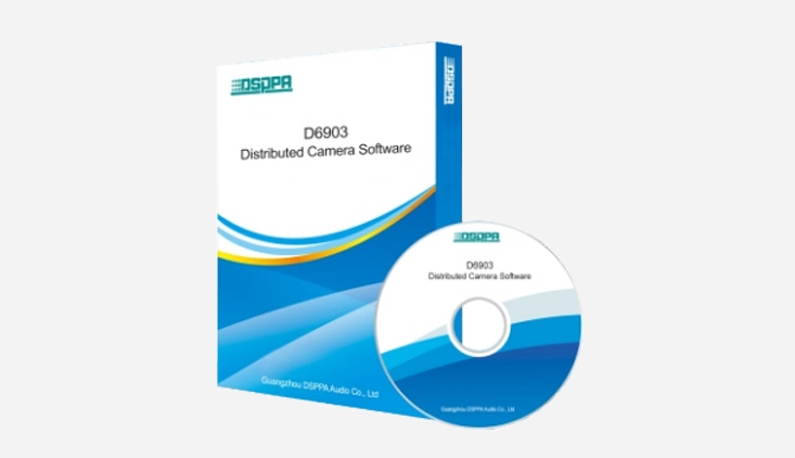 distributed camera software 1