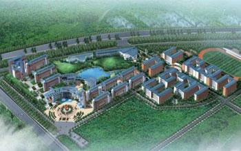 South China Agricultural University