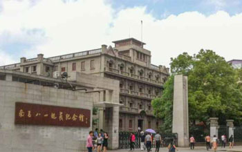 Nanchang Bayi Uprising Memorial Hall