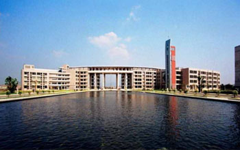 Fujian Medical University