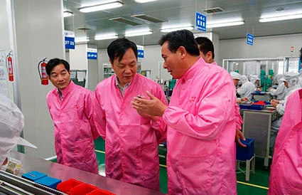The Leaders of the Municipal Government and Yangming Street Visited the Company for Inspection and Guidance